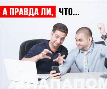 Самые высокодоходные инвестиции с примерами и доходностью Самые надежные инвестиции в интернете