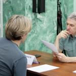 График приема граждан судебными приставами исполнителями