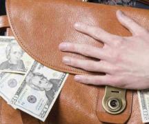 Также портфели могут быть
