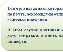 Какой отчет пфр сдают ип