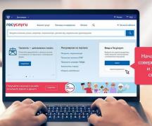 Где оплачивать транспортный налог на автомобиль?